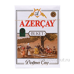 Чай "Азерчай" букет 250 гр.