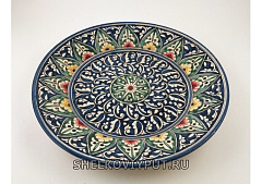 Тарелка 28см "Хан-ляган"