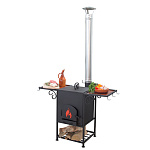 Очаг "Самарканд" для казанов на 12 литров  (3 мм)